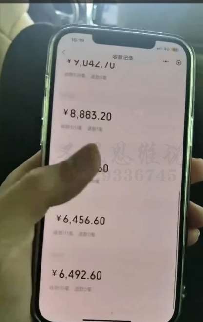图片[2]-十万个富翁修炼宝典之17.一个刚需小软件，每天能卖5000+-千寻创业网