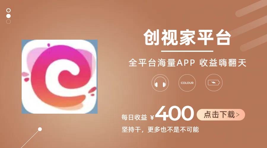 （11180期）短剧推广拉新，AI小说推文，全新玩法，主打的就是一个轻松日入300+-千寻创业网