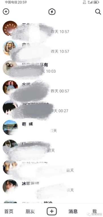 图片[2]-新·微商零成本暴力引流丨都2023了微商还能做？有大把流量，为什么不能？-千寻创业网