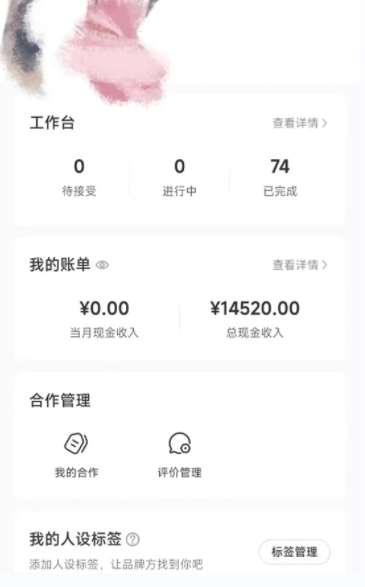 图片[6]-小红书最新爆款项目Animal秀，老保姆级教程，7天变现1w+【揭秘】-千寻创业网
