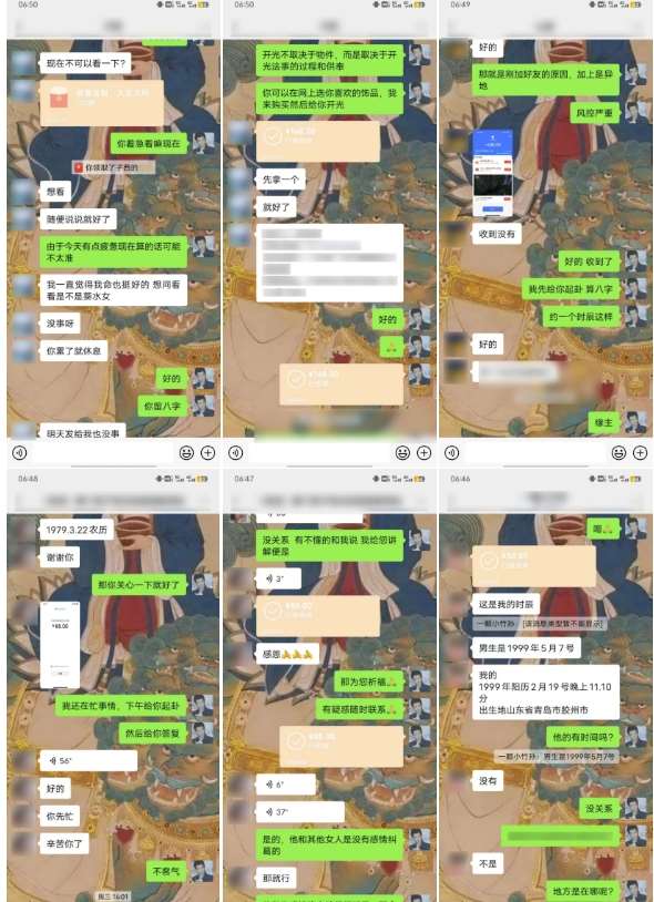 图片[3]-云起龙骧|15天纯利10W+，国学掘金计划玩法全网首次公开【揭秘】-千寻创业网