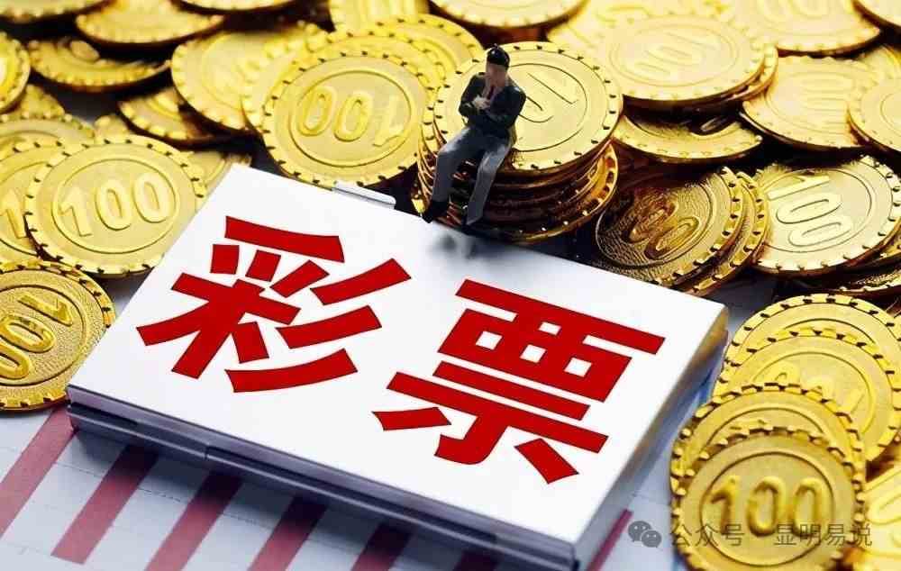 图片[2]-某公众号付费文章《如何让收入提升百十倍？》-千寻创业网