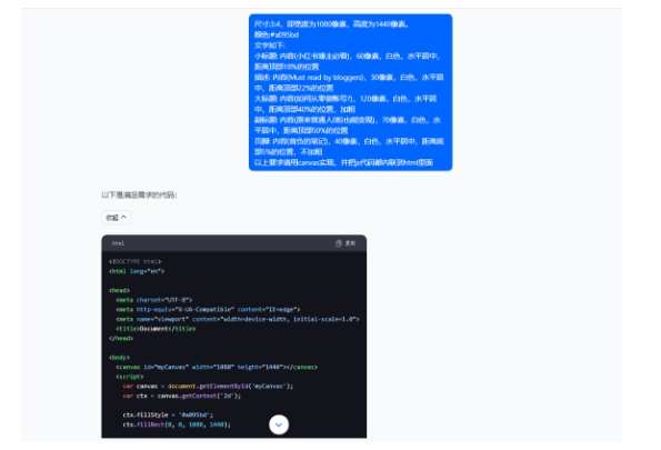 图片[3]-5月小红书快速出创业粉笔记，黑科技工具制作大爆款，被动日引400+创业粉【揭秘】-千寻创业网