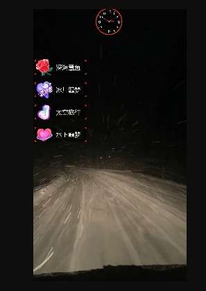 图片[2]-外面收费998的开车穿越无人直播玩法简单好入手纯纯就是捡米-千寻创业网
