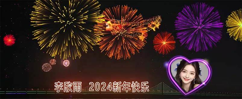 （8508期）外面收费699的ae半无人直播，半小时学会，日入500+，当天出结果-千寻创业网