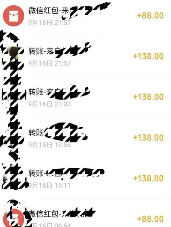 图片[2]-小红书搬砖项目，无货源美甲美睫，日入400一1000+【揭秘】-千寻创业网