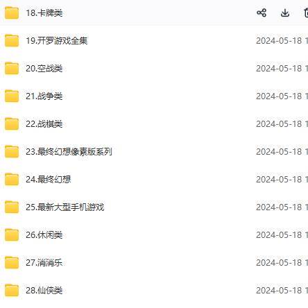 图片[3]-微信卖破解游戏项目月入1万，0成本500G资源已打包！-千寻创业网