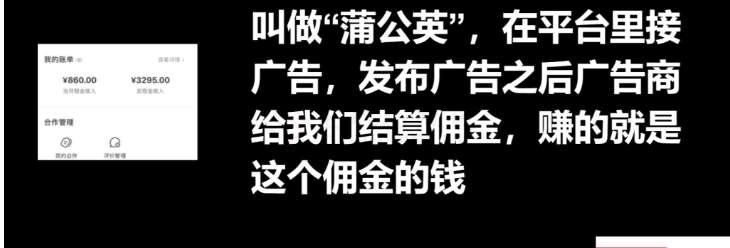 图片[3]-十万个富翁修炼宝典15.单号1k-1.5k，矩阵放大操作-千寻创业网