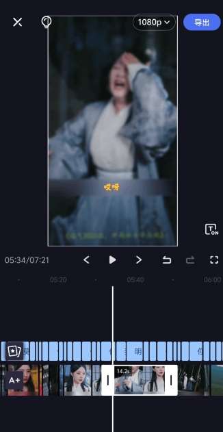 图片[2]-2024年5月最新的短剧搬运技术，纯手法技术操作【揭秘】-千寻创业网