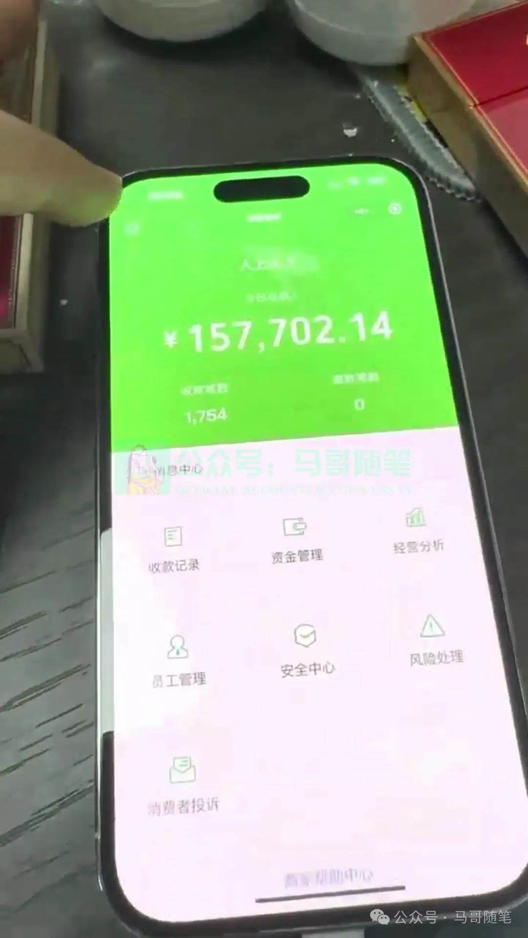 图片[2]-炫富神器，简单无脑粘贴复制，闷声发财，当天见收益，无上限封顶-千寻创业网