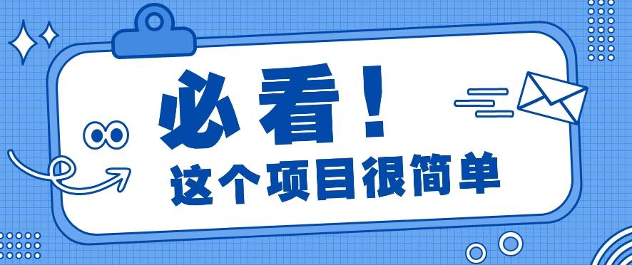 利用小红书免费赠书引流玩法：轻松涨粉500+，月入过万【视频教程】-千寻创业网