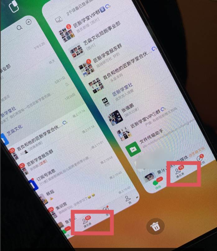 图片[2]-24年最新闲鱼日引200+付费创业粉，割韭菜每天5000+收益实操教程！-千寻创业网