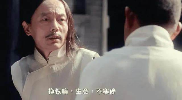 图片[4]-某公众号付费文章《讲个发财好机会》拆解单月营业额千万的玄学生意-千寻创业网