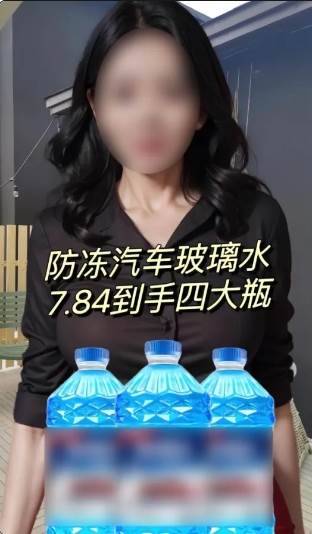 图片[2]-抖音图文带货新玩法， 操作简单，每天十分钟，轻松日入300+，可矩阵操作-千寻创业网