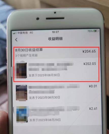 图片[10]-视频号流量变现训练营公测1.0：一个人搞五个视频号，每个账号收益30-50-千寻创业网