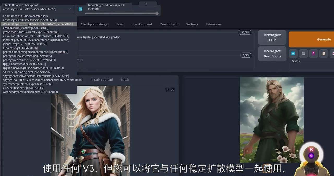 （8924期）Stable Diffusion 101：使用 AI 创建自定义动漫艺术教程-17节课-中英字幕-千寻创业网