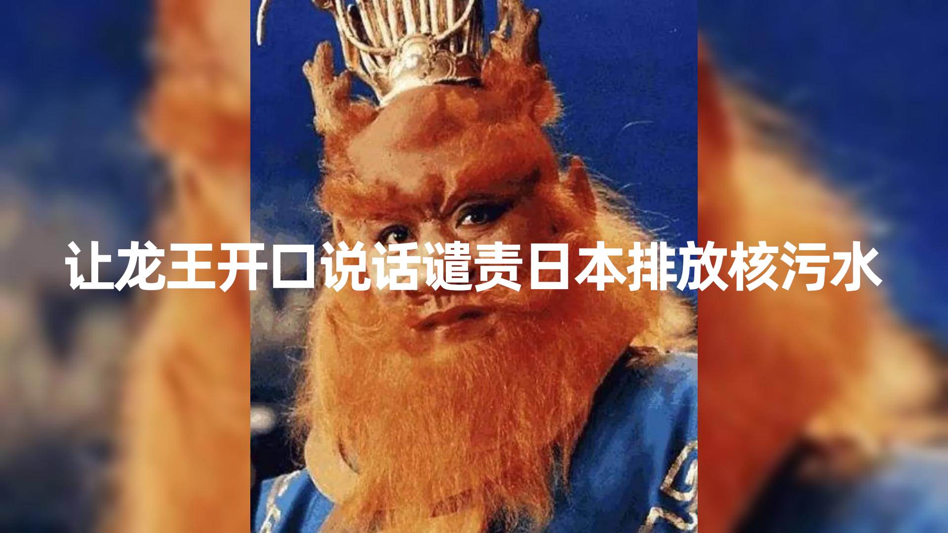 （8137期）10分钟上手，AI制作对口型讲热点事件爆款视频，单日收益1000＋-千寻创业网