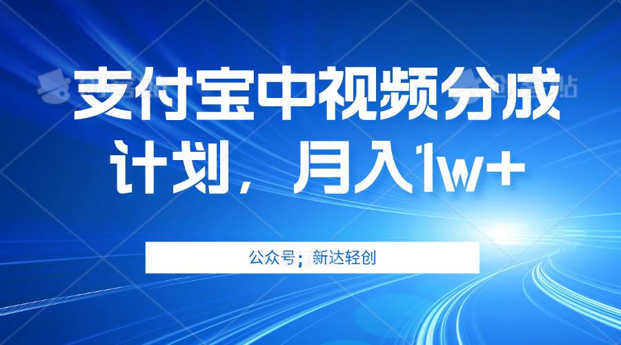 （12602期）单账号3位数，可放大，操作简单易上手，无需动脑。-千寻创业网