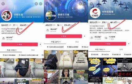 图片[4]-AI图文带货项目：不用出镜，不用拍短视频，不用做直播 就能出单，赚取佣金-千寻创业网