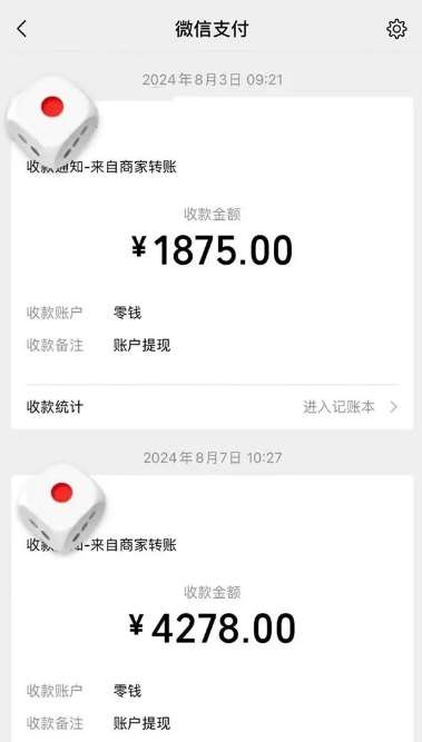 图片[2]-手机搬砖项目，可以矩阵化操作，新手一个月轻松5000多-千寻创业网