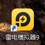 图片[5]-视频号新赛道，直播小游戏一天收入500+，操作简单，适合小白-千寻创业网
