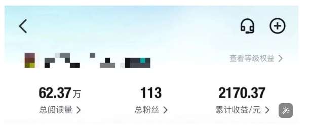图片[3]-得物种草AI搬运项目，每天10分钟，也能挣生活费的野路子，团队实测两三天出单-千寻创业网
