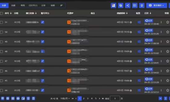 图片[2]-全网最新无人值守全平台自动发布矩阵rpa工具，日发1000条内容【揭秘】-千寻创业网