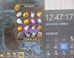 图片[3]-全自动游戏搬砖，每日轻松躺入1k+，长期变现暴利项目【揭秘】-千寻创业网