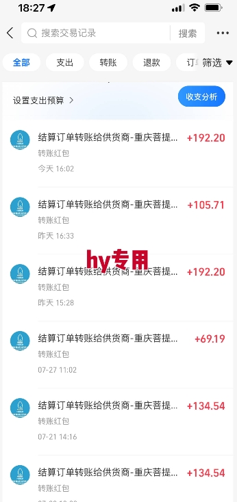 图片[2]-三款游戏全自动搬砖，一天收益1k+，长期稳定收益项目，零基础无脑操作【揭秘】-千寻创业网