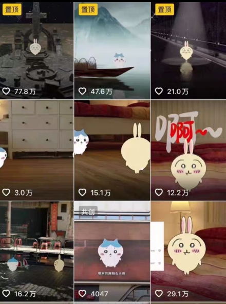 图片[2]-0基础入门乌萨奇教程动画，3D动画全流程，新手也能跟着上手-千寻创业网