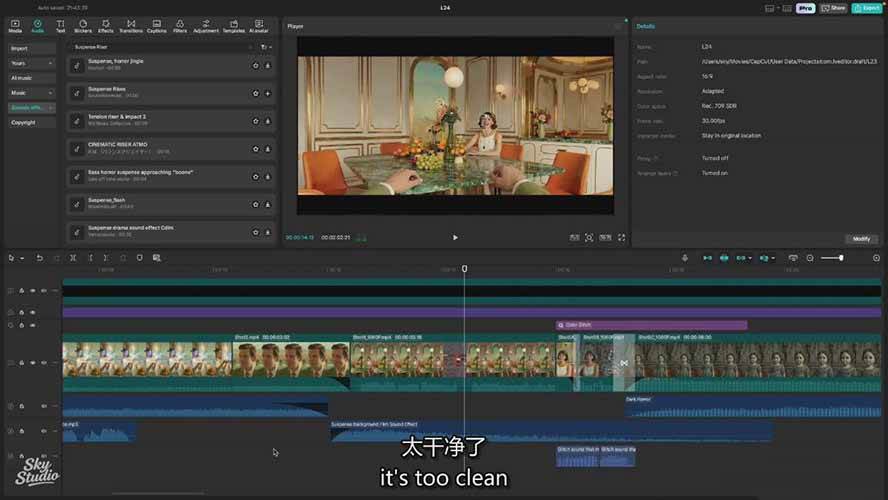 图片[7]-AI影视制作课：从剧本分镜到剪辑包装，用AI打造电影感视频作品-千寻创业网