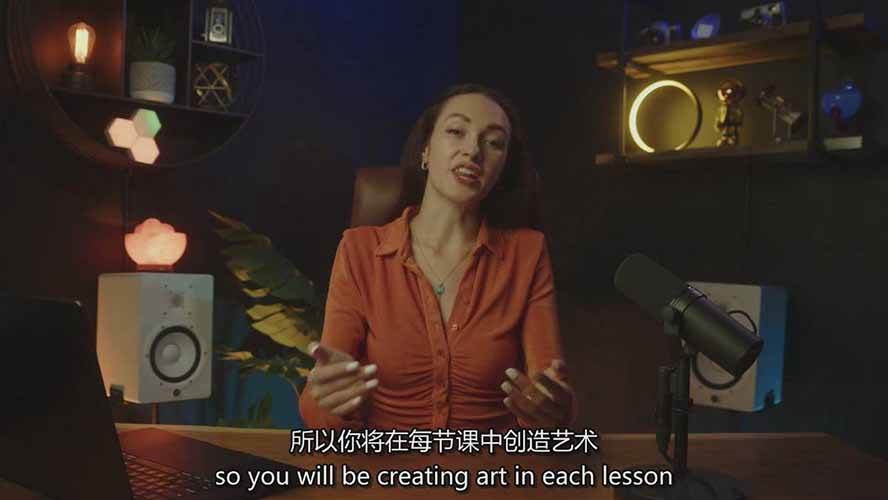 图片[4]-Midjourney AI图像创作课：提示词设计，风格探索，零基础掌握AI绘画核心技能-千寻创业网