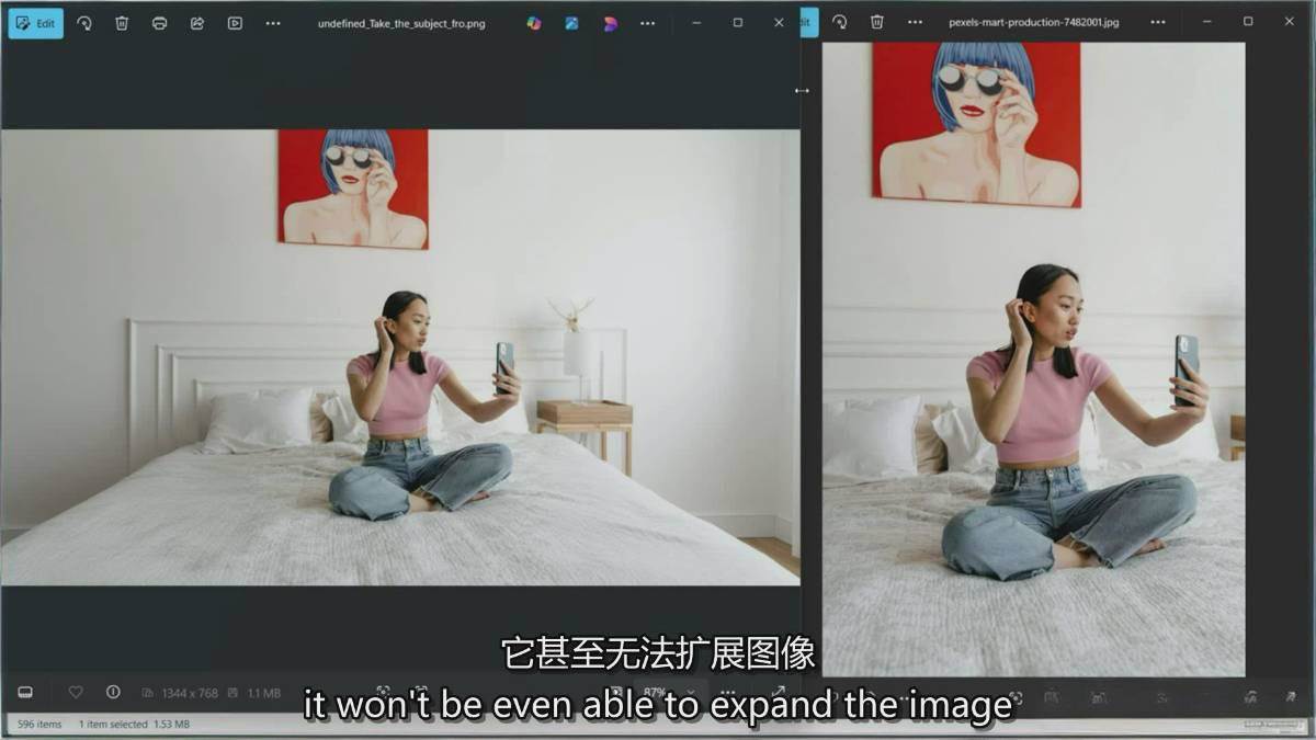 图片[5]-Google Nano Banana全能课：从入门到精通，AI照片编辑与创意设计全掌握-千寻创业网