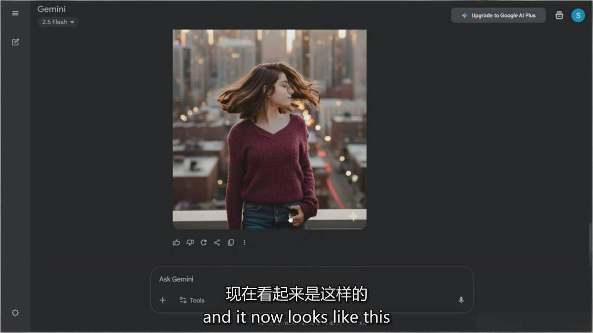 图片[3]-Google Nano Banana全能课：从入门到精通，AI照片编辑与创意设计全掌握-千寻创业网