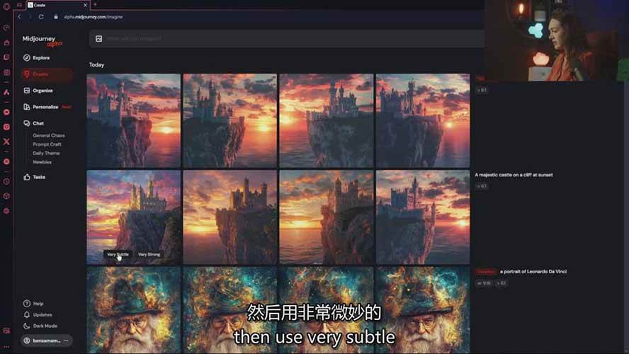 图片[8]-Midjourney AI图像创作课：提示词设计，风格探索，零基础掌握AI绘画核心技能-千寻创业网