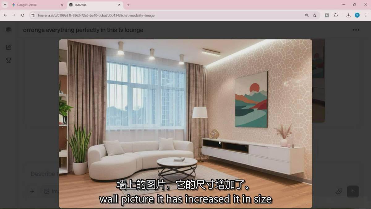 图片[9]-Google Nano Banana全能课：从入门到精通，AI照片编辑与创意设计全掌握-千寻创业网