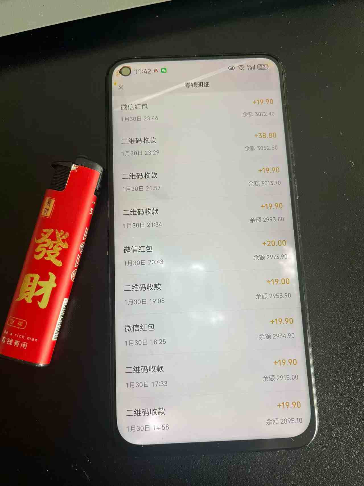 图片[2]-2026年最新暴利热点信息差项目：3天开始见收益，10天后稳定日入3张+，每天两三个小时搞定-千寻创业网