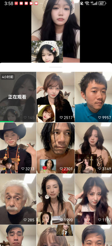 图片[2]-最近爆火的AI动作模仿变身教学，小白也能做爆款，快速起号涨粉-千寻创业网