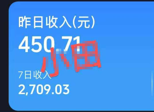 图片[3]-抖音30W博主的AI农村治愈动画短视频全套课｜单条涨粉1W，0基础解锁伙伴计划+精选收益，日入400+-千寻创业网