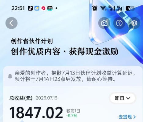 图片[3]-抖音某大佬的影视剧解说精选独家教学，普通人零基础也能快速入局影视解说赛道，实现账号长期稳定变现-千寻创业网