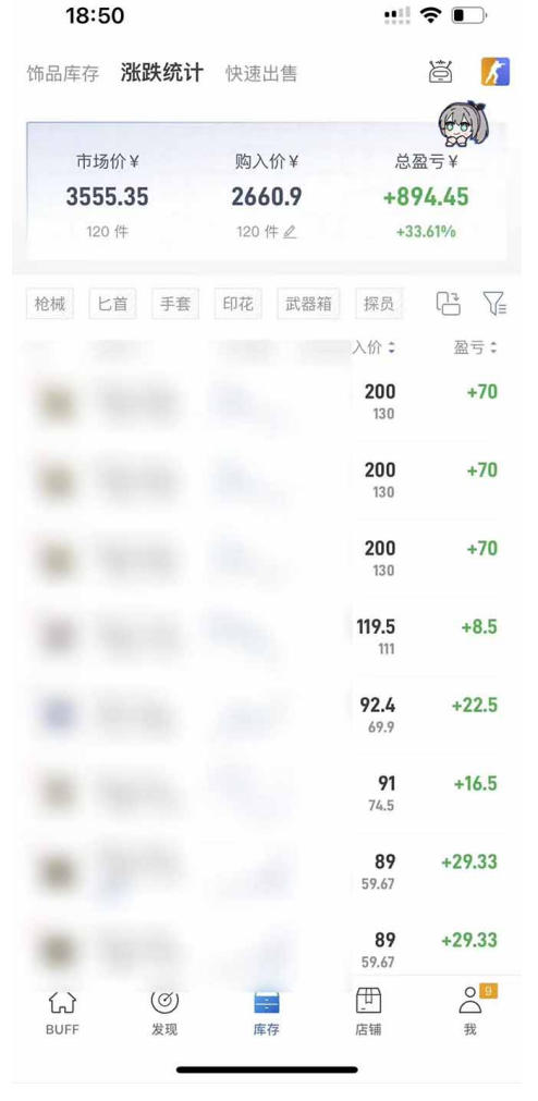 图片[2]-steam搬砖项目，一周只需1-2小时，轻松月入过万，上不封顶【揭秘】-千寻创业网