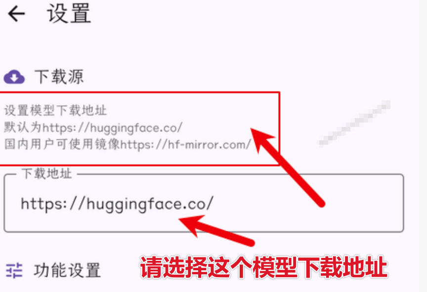 图片[2]-Github宝藏应用！手机端无限免费AI生图，纯本地离线运行，支持NPU加速斩获3.1k stars，local-dream-千寻创业网